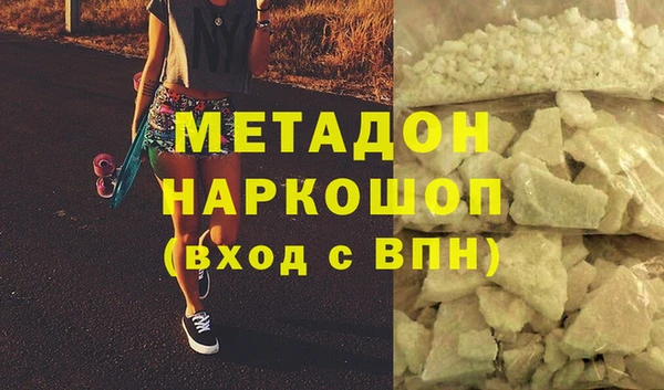 каннабис Кукмор