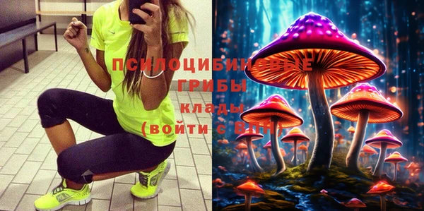 кокаин колумбия Козельск
