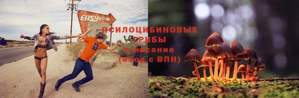 героин Кулебаки