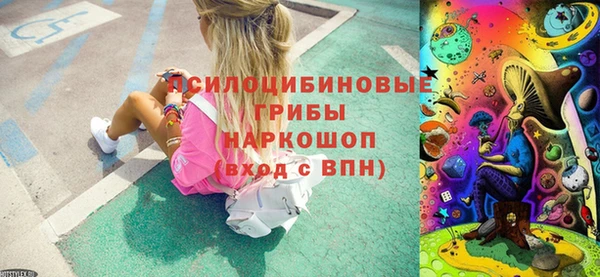 мефедрон мука Лиски