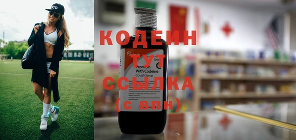 jwh Краснослободск