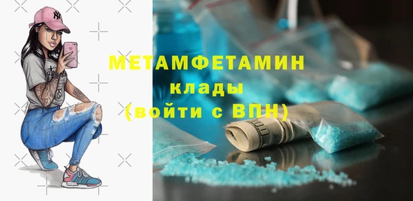 каннабис Кукмор