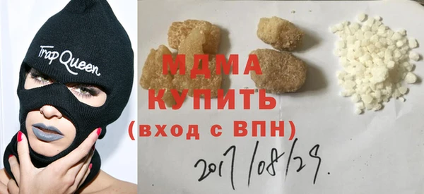 mix Наволоки