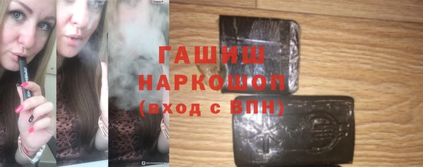не бодяженный Надым