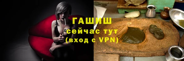 кокаин колумбия Козельск
