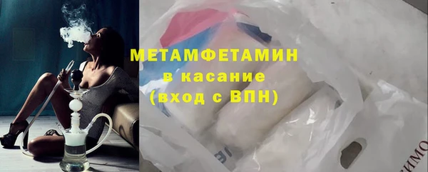 mix Наволоки