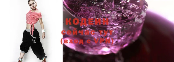 не бодяженный Надым