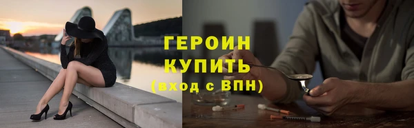 стаф Кодинск