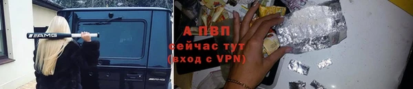 mix Наволоки