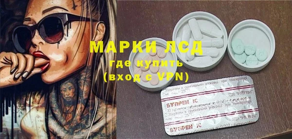 mix Наволоки