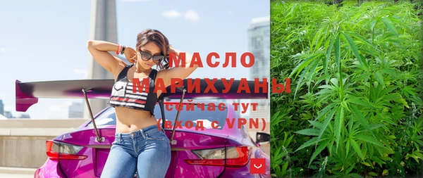 мет Киренск