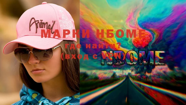 mix Наволоки