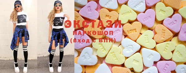 2c-b Майский