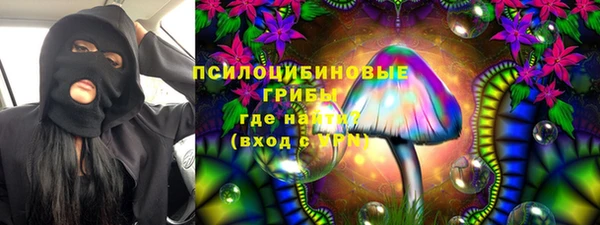 героин Кулебаки