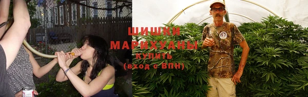 МДМА Киреевск