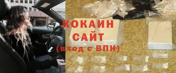 jwh Краснослободск