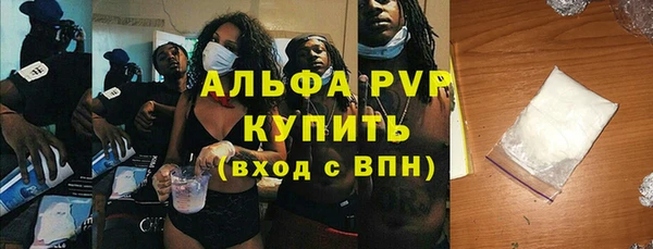 mix Наволоки