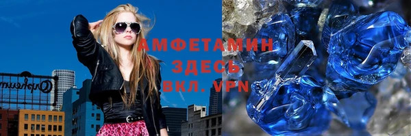 не бодяженный Надым