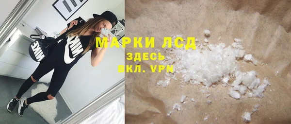 mix Наволоки