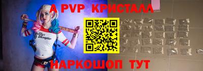 гашишное масло Нарткала