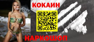 круглые Нальчик