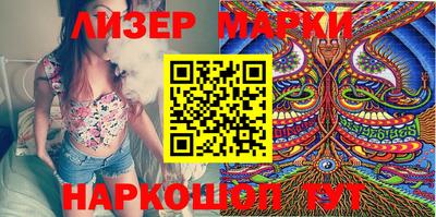 прущая мука Наро-Фоминск