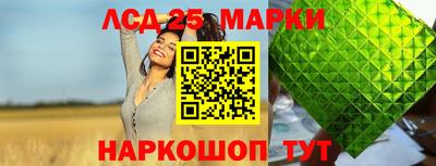 прущая мука Наро-Фоминск