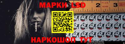 гашишное масло Нарткала