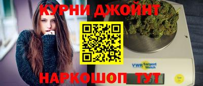 прущая мука Наро-Фоминск