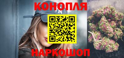 прущая мука Наро-Фоминск