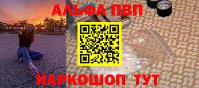 гашишное масло Нарткала