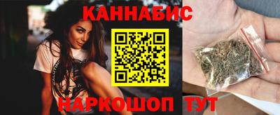 круглые Нальчик