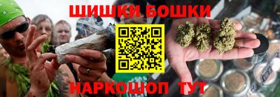гашишное масло Нарткала