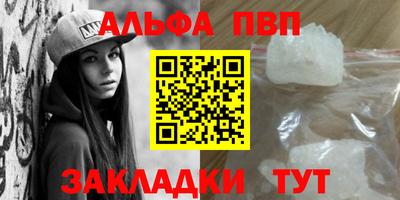 прущая мука Наро-Фоминск