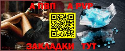 прущая мука Наро-Фоминск