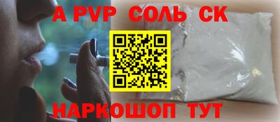 гашишное масло Нарткала