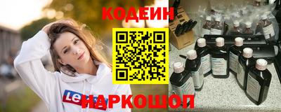 круглые Нальчик