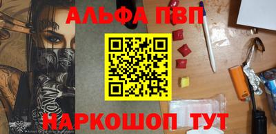 круглые Нальчик