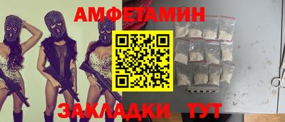 гашишное масло Нарткала