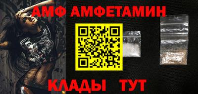 гашишное масло Нарткала