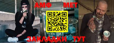 гашишное масло Нарткала