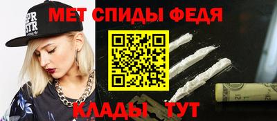 круглые Нальчик