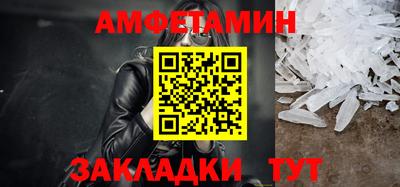 прущая мука Наро-Фоминск