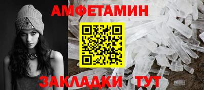 круглые Нальчик