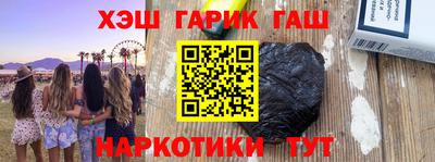 прущая мука Наро-Фоминск