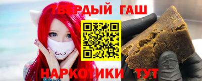 круглые Нальчик