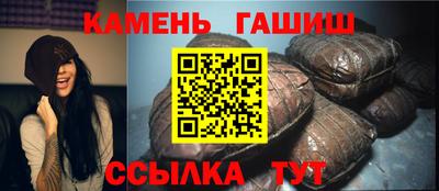 круглые Нальчик