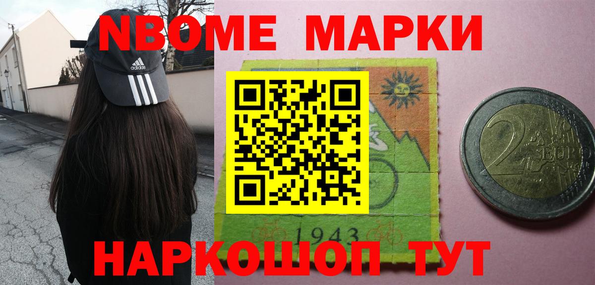 Юрга  Лсд 25 экстази кислота  LSD-25 экстази  Вход с VPN  ссылка на мегу как зайти  ЛСД экстази ecstasy 