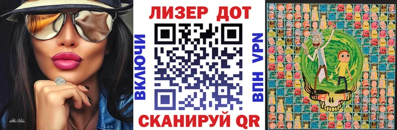 где купить   Юрга  Марки NBOMe 1,8мг 